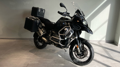 BMW R1250 GS TE